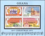 Ghana 1978 Referendum/ Voting/ Christmas/ Church/ Music/ Overprint/ O/P IMPERF m/s (s1668h)