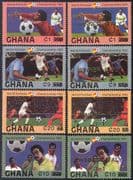 Ghana 1984 (1982 surch & o/p) World Cup/ Football/ Sports/ Games/ Soccer 8v set (b7569a)