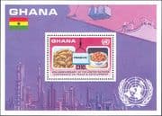 Ghana 1985 UNCTAD/ Cocoa/ Farming/ Food/ Crops/ Produce/ Exports 1v m/s (s1668r)