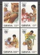Ghana 1988 Children / Health / Medical / Nurse / UNICEF / Immunization 4v set (n24731)
