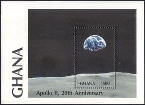 Ghana 1989  Apollo 11/ Moon Landing/ Astronauts/ Space/ Earth  1v m/s  (s1668c)