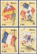 Ghana 1989 PhilexFrance '89/ Military/ Guns/ Pistol/ Uniforms/ Flags/ Weapons 4v set (s1668n)