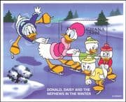 Ghana 1998 Disney/ Mickey/ Donald/ Daisy/ Skating/ Sports/ Cartoons/ Animation 1v m/s (ad1024)