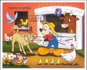 Ghana 1998 Disney/ Mickey Mouse/ 70th Birthday/ Cow/ Chicken/ Cartoons/ Animation 1v m/s (ad1146)