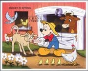 Ghana 1998 Disney/ Mickey Mouse/ Cow/ Chicken/ Calf/ Farm/ Cartoons/ Animation 1v m/s (ad1021)