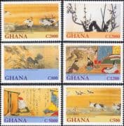 Ghana 2001 Japanese Art/ Paintings/ Artists/ Birds/ Trees/ StampEx 6v set (s1668p)