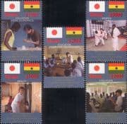 Ghana 2002 Education/ Science/ Books/ Judo/ Sport/ Medical/ Computers/ Maths 5v set (s1668m)