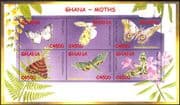 Ghana 2002 Moths/ Insects/ Nature/ Conservation/ Environment 6v m/s (n42789)