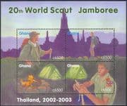 Ghana 2002 Scouts/ Scouting/ Jamboree/ Camp Fire/ People/ Youth/ Leisure 4v m/s (n43918)