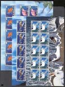 Gibraltar 2001 Europa / Birds / Goldfish 4 x 10v sht n22946