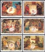 Gibraltar 2002 Christmas/ Greetings/ Nativity/ Stable/ Donkey/ Cattle/ Crib Figures/ Figurines 6v set (n22937)