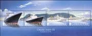 Gibraltar 2007 Ships/ Cruise Liners/ Nautical/ Boats/ Transport 4v m/s (s662x)