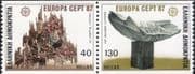 Greece 1987 Europa/ Contemporary Art/ Sculpture/ Artists/ Sculptors 2v set pr ex coil (ex1038)