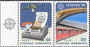Greece 1988 Europa/ Communications/ Trains/ Rail/ Satellite/ Transport 2v set pair (ex1025c)