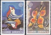Greece 1989 Europa/ Children's Games/ Toys/ Birds/ Butterfly/ Bicycle/ Cycling 2v set bklt (ex1063)