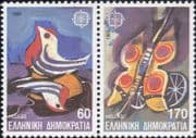 Greece 1989 Europa/ Children's Games/ Toys/ Birds/ Butterfly/ Bicycle/ Cycling 2v set pr (ex1062)