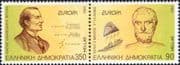 Greece 1994 Europa/ Mathematician/ Mathematics/ Philosopher/ Philosophy 2v set pr (ex1083)