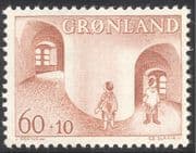 Greenland 1968 Child Welfare/ Children/ Legends/ Animation/ Stories/ Tales 1v (n43677)