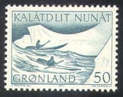 Greenland 1971 Postal Transport/ Kayak/ Canoes/ Boats/ Kayaks/ Nautical 1v (n42586)