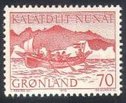 Greenland 1971 Rowing Boat / Sailing / Mail / Transport / Nautical / Boats 1v (n23804)