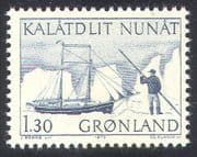 Greenland 1971 Schooner/ Sail/ Boat/ Sailing/ Ship/ Mail/ Postal Transport 1v (n23805)