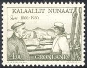 Greenland 1980 Ejnar Mikkelsen/ People/ Sailing/ Boats/ Icebergs/ Transport 1v (n44177)