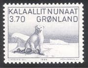 Greenland 1984 K Andreassen/ Writer/ Artist/ Books/ Polar Bear/ Seal Hunter/ Nature 1v (n20238)