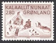 Greenland 1986 Art/ Artists/ Thule/ Hunting/ Sport/ Games/ Buildings 1v (n32173)