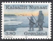 Greenland 1987 Fishing/ Whaling/ Industry/ People/ Food/ Commerce 1v (n43673)