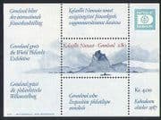 Greenland 1987 StampEx / Mountain / Animation m / s (n31675)