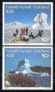 Greenland 1991 Dogs / Skiing / Tourism / Sport 2v set n30531
