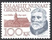 Greenland 1992 Lars Moller/ Printer/ Editor/ People/ Church/ Buildings/ Architecture 1v (n21213)