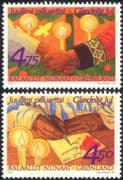 Greenland 1999 Christmas/ Greetings/ Candles/ Flame/ Hands/ Writing/ Animation 2v set (n44707)