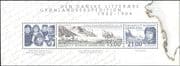 Greenland 2003 Literary Expedition/ People/ Explorers/ Exploration/ Maps 2v m/s (n44741a)