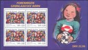 Greenland 2004 Children/Health/ Welfare/ Art/ Painting/ Animation 4v m/s (n37637)