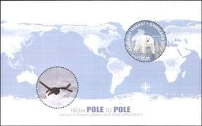 Greenland 2014 Conservation/ Environment/ Polar Bear/ Animals/ Nature/ Penguin/ Maps 1v m/s (n39183e)