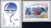 Greenland 2017 Environment/ Houses/ Ice Bergs/ Weather Balloon/ Clothes/ Buildings 2v set (n46240)