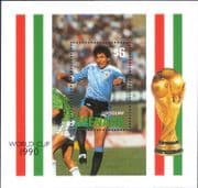 Grenada 1990 Football World Cup/ WC/ Sports/ Games/ Soccer/ Players 1v m/s (b1295q)