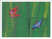 Grenada 1991 Butterflies/ Insects/ Nature/ Conservation/ Butterfly 1v m/s (s3814c)