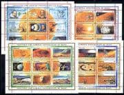 Grenada 1991 Space / Mars / Rockets / Science 36v set n27304
