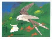 Grenada 1991 Swallow/ Birds/ Butterflies/ Nature/ Wildlife 1v m/s (b1574j)