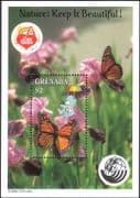 Grenada 1992 Ecology Care Bears/ Butterfly/ Insects/ Plants/ Nature/ Conservation 1v m/s (s3781g)