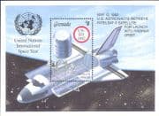 Grenada 1992 International Space Year/ Space Shuttle/ Satellite 1v m/s (b8000j)