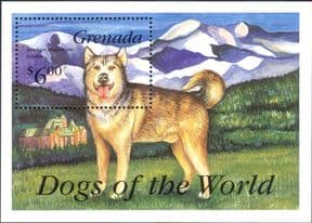 Grenada 1993 Alaskan Malamute/ Working Dogs/ Domestic Animals/ Nature/ Pets  1v m/s  (b674n)
