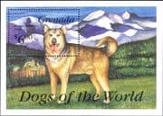 Grenada 1993 Alaskan Malamute/ Working Dogs/ Domestic Animals/ Nature/ Pets 1v m/s (b674n)