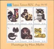 Grenada 1993 Rooster/ Owl/ Cat/Pets/ Bird/ Nature/ Taipei '93/ StampEx 6v m/s (b9470d)