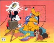 Grenada 1994 Disney/ YO Dog/ Greetings /Dogs/ Animals/ Zodiac/ Cartoons/ Animation 1v m/s (ad1113)