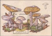 Grenada 1994 Fungi/ Mushrooms/ Plants/ Nature 1v m/s (b2232k)