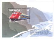 Grenada 1995 Trains/ Korea Locomotive/ Railways/ Rail/ Transport 1v m/s (n12547n)