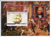 Grenada 1996 HMS Victory/ Nelson/ Sailing Ships/ Navy/ Art/ Paintings 1v m/s (b1912j)